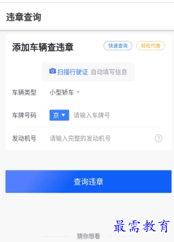 1658583324730277.png QQ图片20220723213518.png