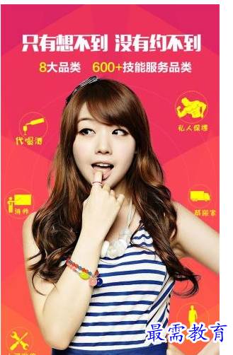 QQ图片20220723213826.png