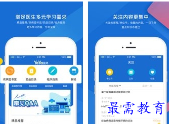 QQ图片20220723214038.png