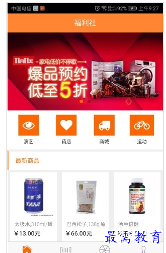 1658583680896053.png QQ图片20220723214113.png