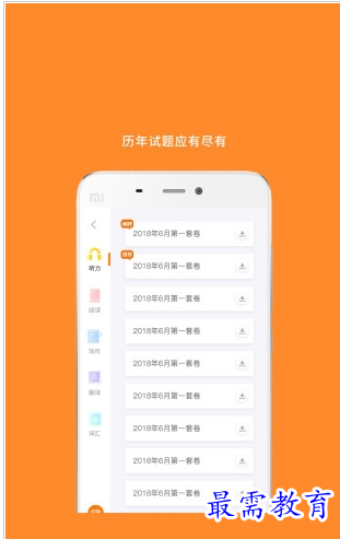 1658583800843256.png QQ图片20220723214313.png
