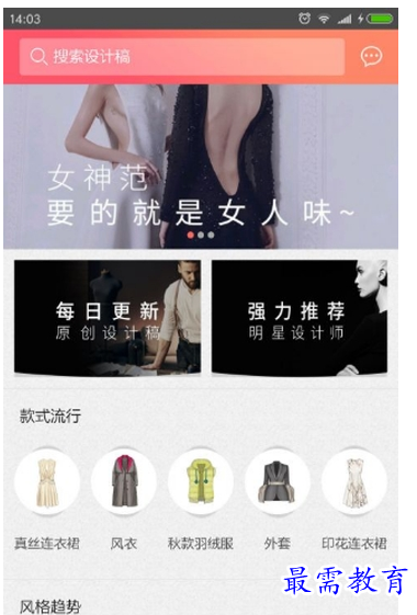 QQ图片20220723214432.png