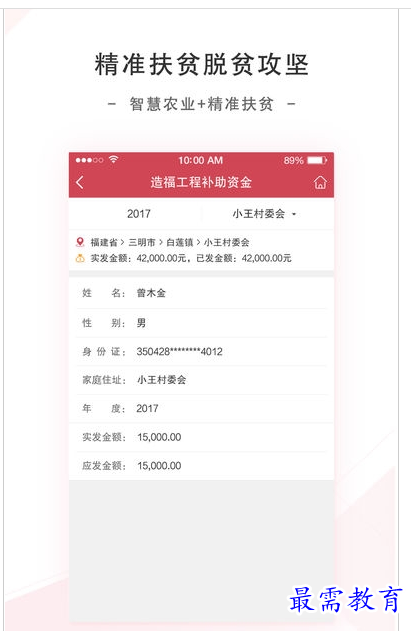 1658583941766046.png QQ图片20220723214533.png