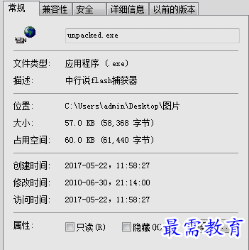 image.png