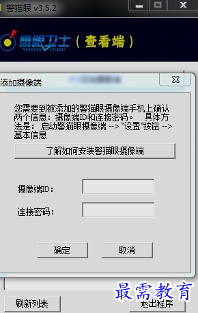 1658630006299615.png image.png