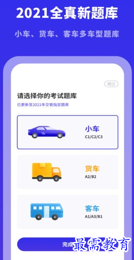 1658630502126737.png image.png