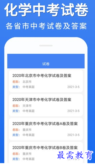 1658630579991207.png image.png