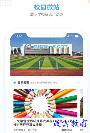 1658631328326527.png image.png