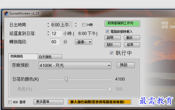 1658631685997161.png image.png