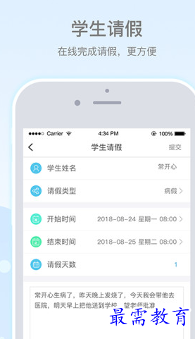 1658633021318940.png image.png