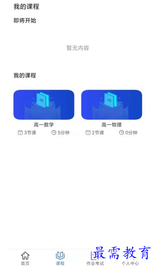 1658634207329257.png image.png