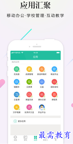 1658635046218647.png image.png