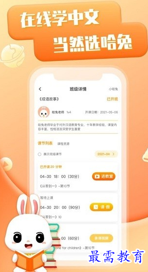 1658635693285711.png image.png