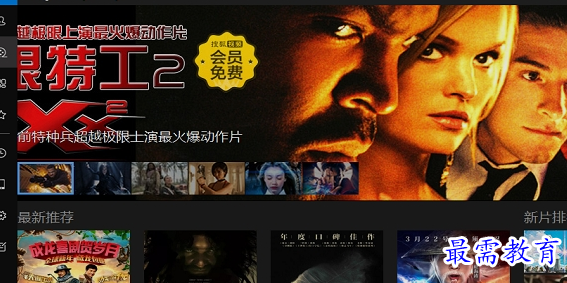 1658635734390192.png image.png