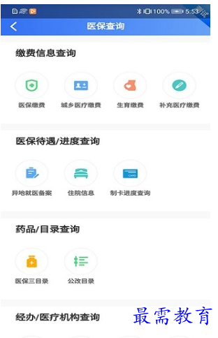 1658641117828876.png image.png