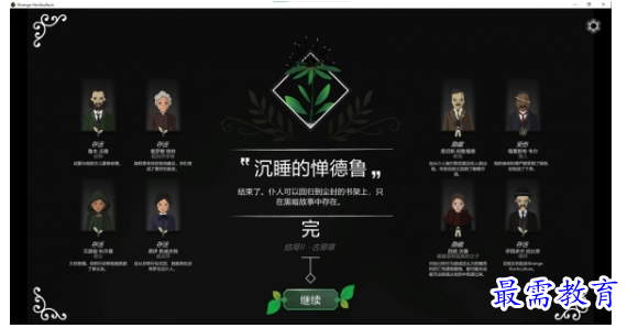 1658643737825369.png image.png