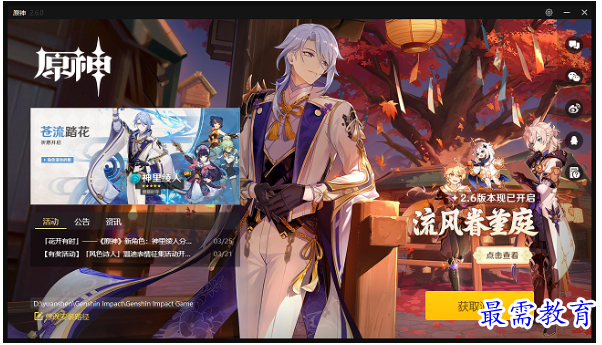image.png