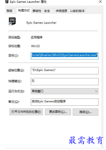 1658644801847225.png image.png