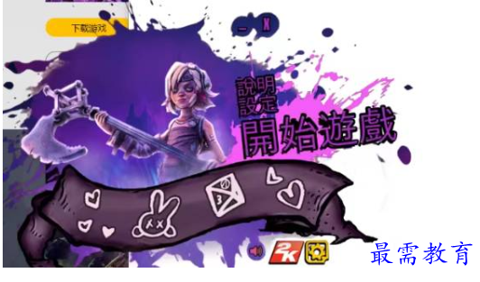 1658644845196290.png image.png