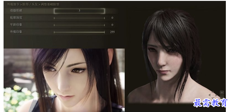 1658646676250853.png image.png