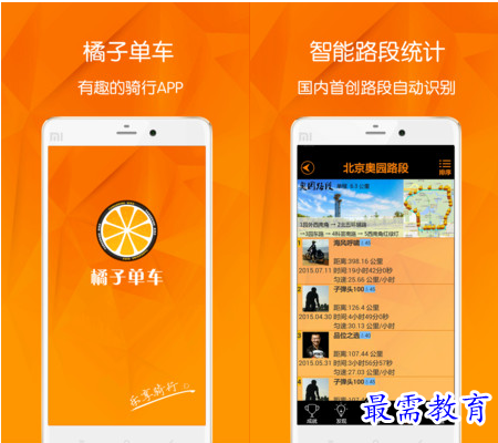 QQ图片20220724153105.png