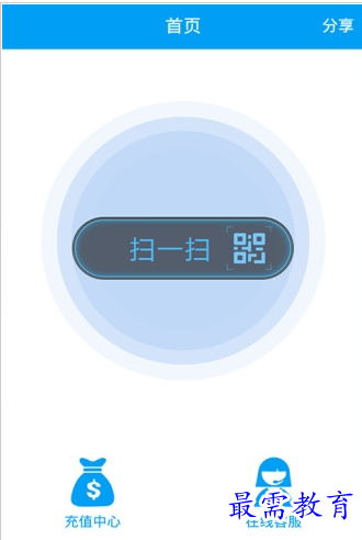 QQ图片20220724153620.png