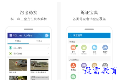 QQ图片20220724155226.png