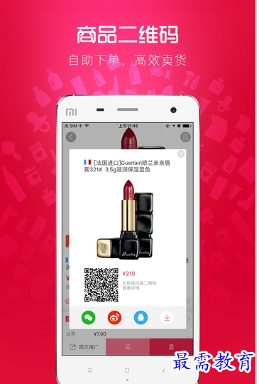 1658649359694559.png QQ图片20220724155548.png