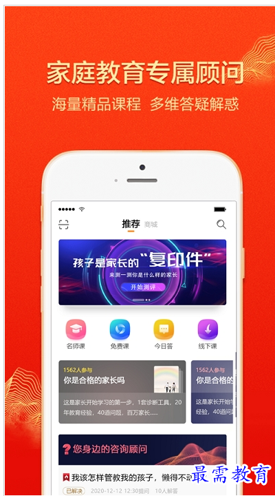 1658650068434772.png QQ图片20220724160740.png