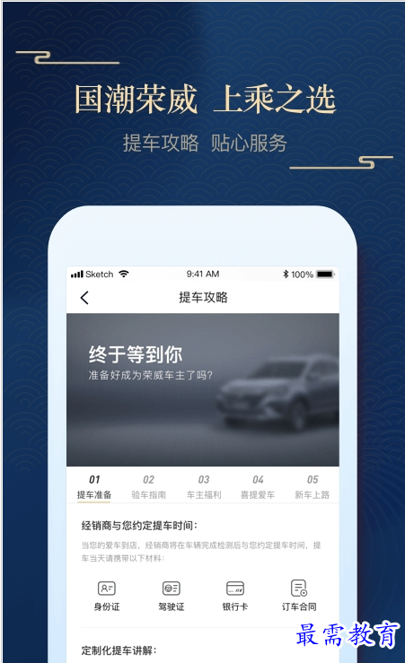 QQ图片20220724160941.png