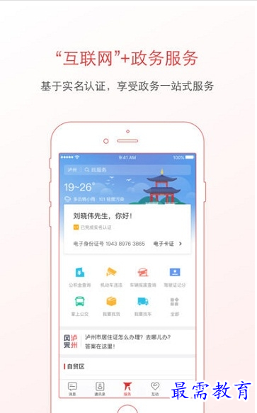 1658650625193911.png QQ图片20220724161700.png