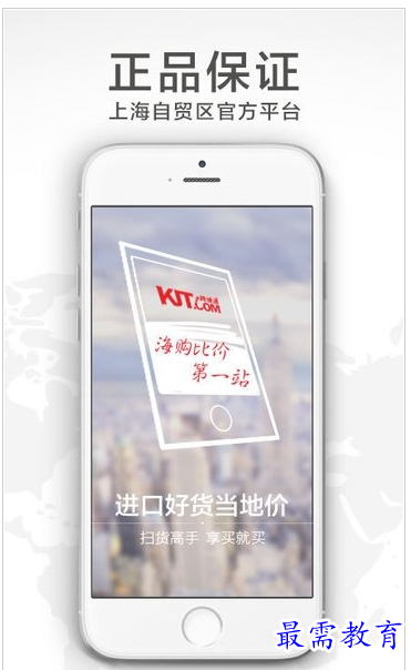 QQ图片20220724161942.png