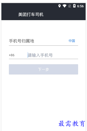 QQ图片20220724162113.png