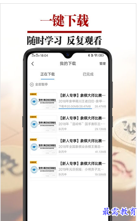 1658650944655862.png QQ图片20220724162216.png