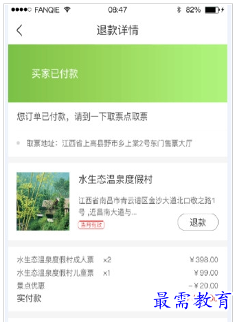 1658651076471696.png QQ图片20220724162430.png