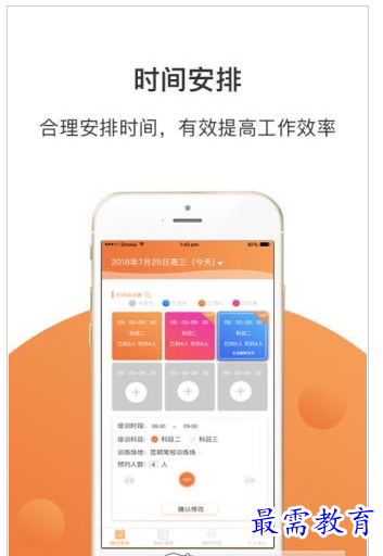 1658651716202821.png QQ图片20220724163511.png