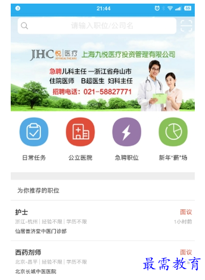 QQ图片20220724163709.png