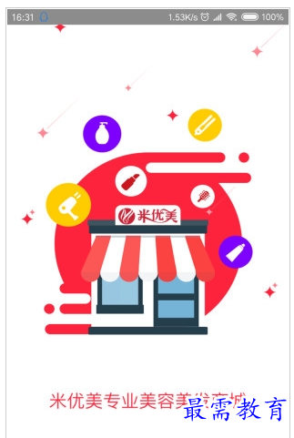 QQ图片20220724170049.png
