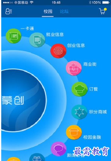 QQ图片20220724170124.png