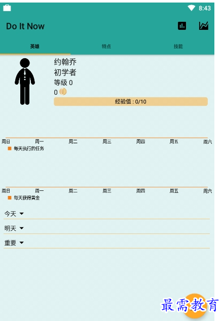 1658654046201919.png QQ图片20220724171400.png