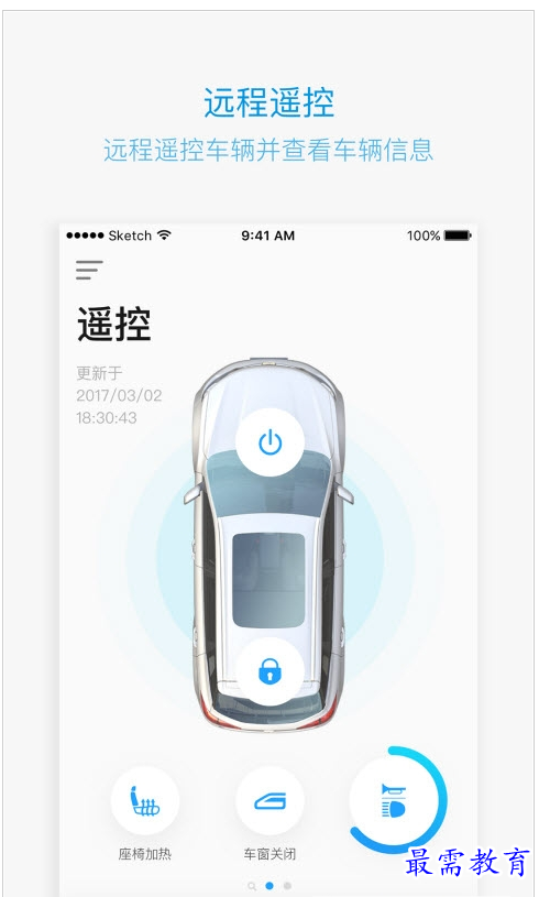QQ图片20220724171607.png