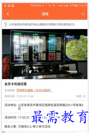 QQ图片20220724171634.png
