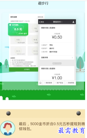 1658654237437980.png QQ图片20220724171712.png
