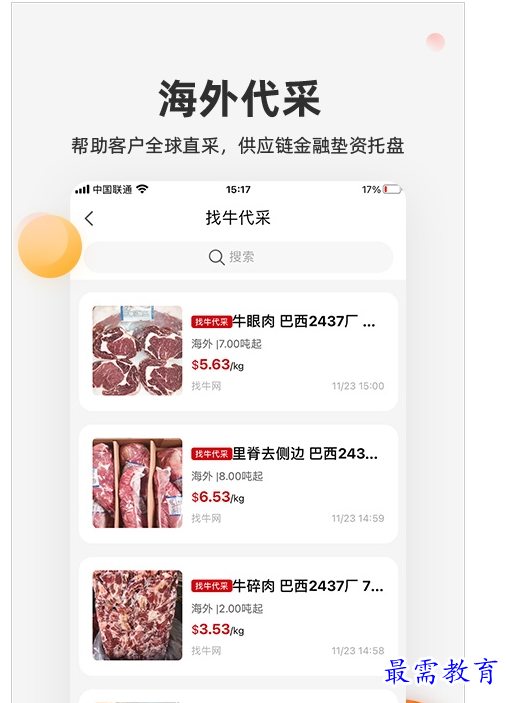 1658654656933395.png QQ图片20220724172410.png