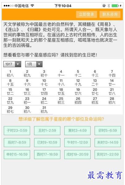 1658654787971629.png QQ图片20220724172621.png