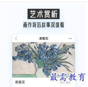 QQ图片20220724172955.png