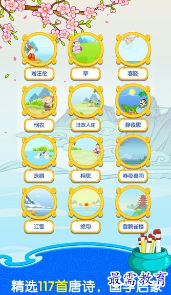 1658656656653033.png image.png