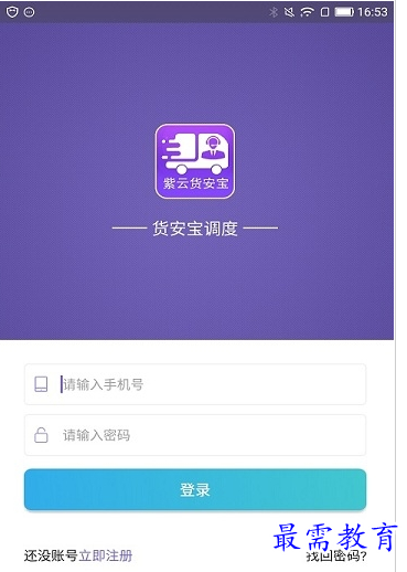 1658656868731591.png QQ图片20220724180101.png