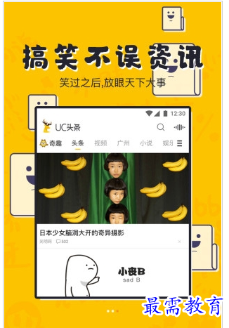 QQ图片20220724180132.png
