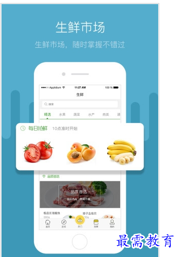 QQ图片20220724180236.png